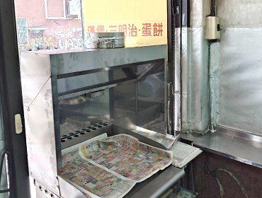 早午餐(台北)