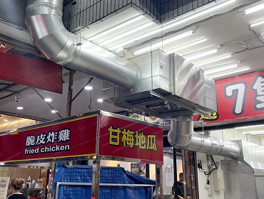 脆皮炸雞店(台中)
