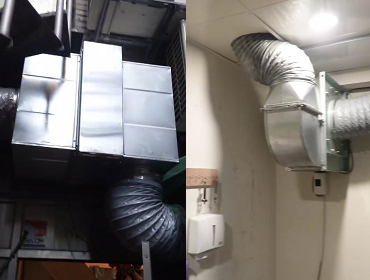 咖啡簡餐店(新北)