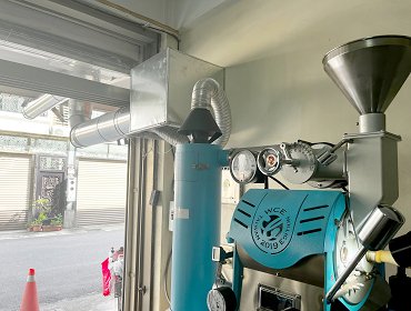 咖啡烘豆(彰化)