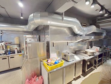 奶茶店(新北)