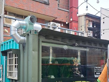 雞蛋糕店(台中)